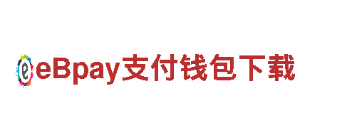 1946韦德能源发电企业-高效环保的能源服务提供商